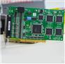 研华PCI-1784U 4轴正交编码器和计数器卡