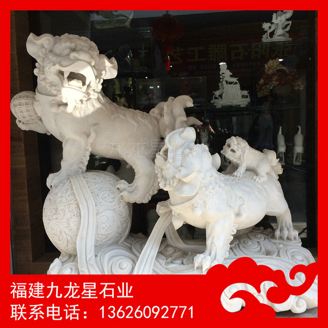 汉白玉狮子 门口摆放石狮子 石雕狮子加工厂