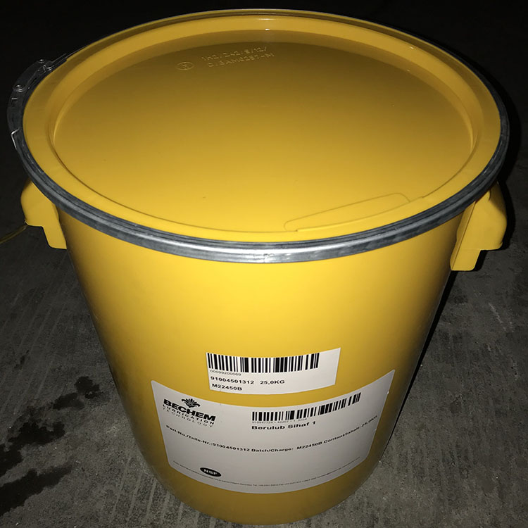 倍可Berulub Sihaf 1食品级润滑脂  倍可润滑脂价格  倍可食品级润滑脂
