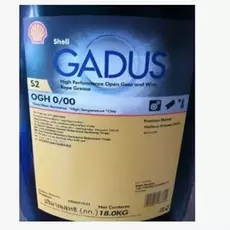 进口 壳牌佳度S3 EUFR高速铁路润滑脂  壳牌S3 EUFR