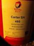 道达尔Carter SY 150合成闭式齿轮油