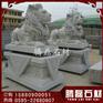 石雕港币狮 花岗岩 石材狮子加工厂