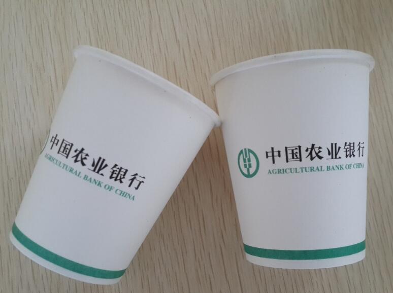 郑州一次性杯子  广告纸杯  纸杯设计  纸杯广告设计  纸杯定制