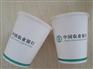 郑州一次性杯子  广告纸杯