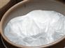 睾丸素厂家直销 现货供应 质量保证 价格优惠 量大从优