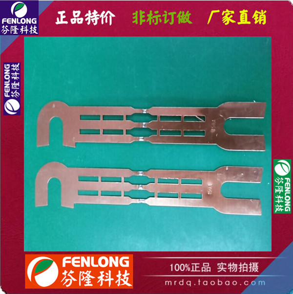 低压保险片-电网低压刀闸用熔断片