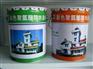 【山东||江苏||河北】游泳池专用防水涂