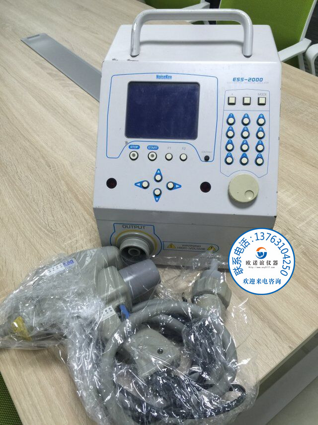 出售日本ESS2000 30KV静电仪ESS-2000  出售ESS-2000