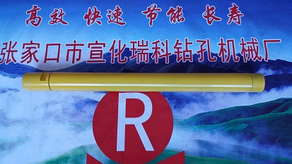 宣化潜孔冲击器 石油物探76冲击器型号  宣化潜孔冲击器接  冲击器密封配件  阿特拉斯cir7