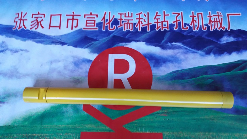 阿特拉斯cir70冲击器厂家/高风压快速  高风压快速150  宣化潜孔冲击器