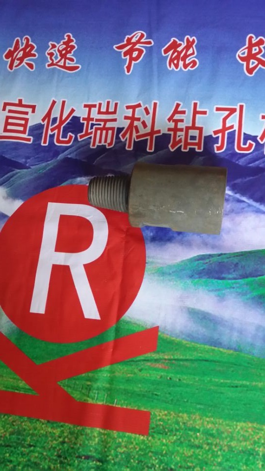 宣化潜孔冲击器接头-冲击器密封配件-宣化  高风压快速150  阿特拉斯cir7