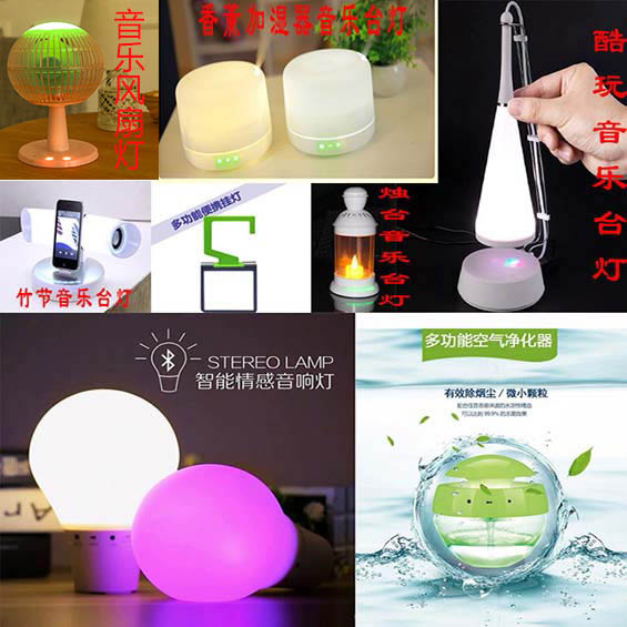 空气净化器礼品定制经销商如何在市场占据优势&nbsp;&nbsp;空气加湿器&nbsp;&nbsp;usb风扇