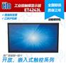 ELO触摸显示器 ET4243L