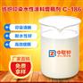 纺织印染水性涂料增稠剂 流平性好良好 工厂现货直销