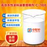高效水性涂料油墨增稠剂 增稠效率高 实力厂家供应