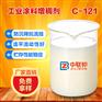 广东工业涂料增稠剂改善涂层表面抗和流挂厂家供应