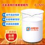 河北洗发液用纤维素增稠剂乳化稳定抗微生物工厂直销