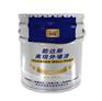 四川成都内外墙乳胶漆批发|值得信赖的乳胶漆工程漆