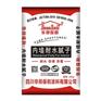 内墙耐水腻子|四川成都腻子粉厂家