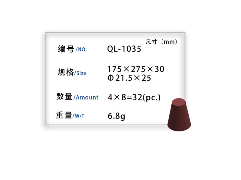 海南巧克力模具 供应福建巧克力模具质量保&nbsp;&nbsp;巧克力模具厂家&nbsp;&nbsp;巧克力模具价格