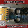 48吨搬运气垫厂家,等离子设备搬运工具,悬浮地面搬运