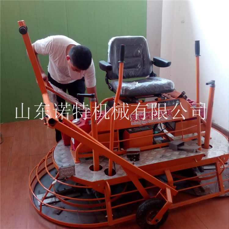 生产座驾式抹光机 大型厂房地面收光机厂家直供&nbsp;&nbsp;混凝土收光机&nbsp;&nbsp;地面抹平机