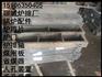 姜堰链条炉排_姜堰一字炉排片尺寸