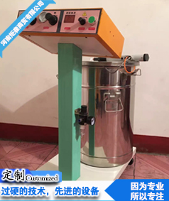 厂家促销 小型粉末喷涂设备 喷塑机 喷粉机 性能好  喷塑机批发