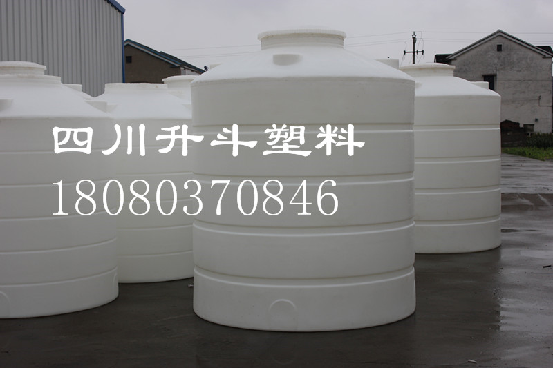 南充水箱厂家直供化工储罐5吨  直供储罐