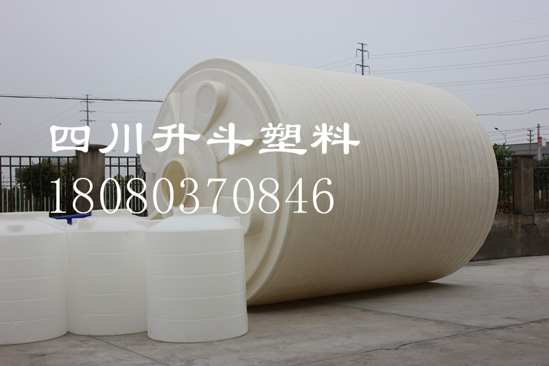 雅安滚塑水箱污水水桶5吨大型胶桶  眉山塑料水桶  储罐10吨  四川升斗