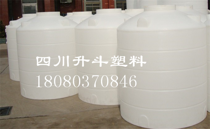雅安化工污水硫酸储罐10吨水桶  化工储罐  雅安水箱  硫酸水桶