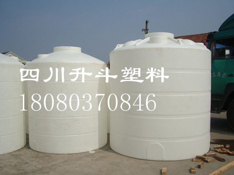 雅安化工污水硫酸储罐10吨水桶  化工储罐  雅安水箱  硫酸水桶