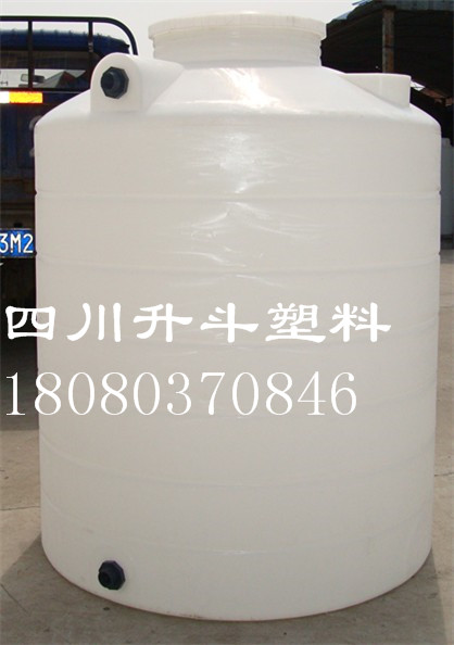 储罐水箱厂家四川升斗眉山水桶  厂家直供