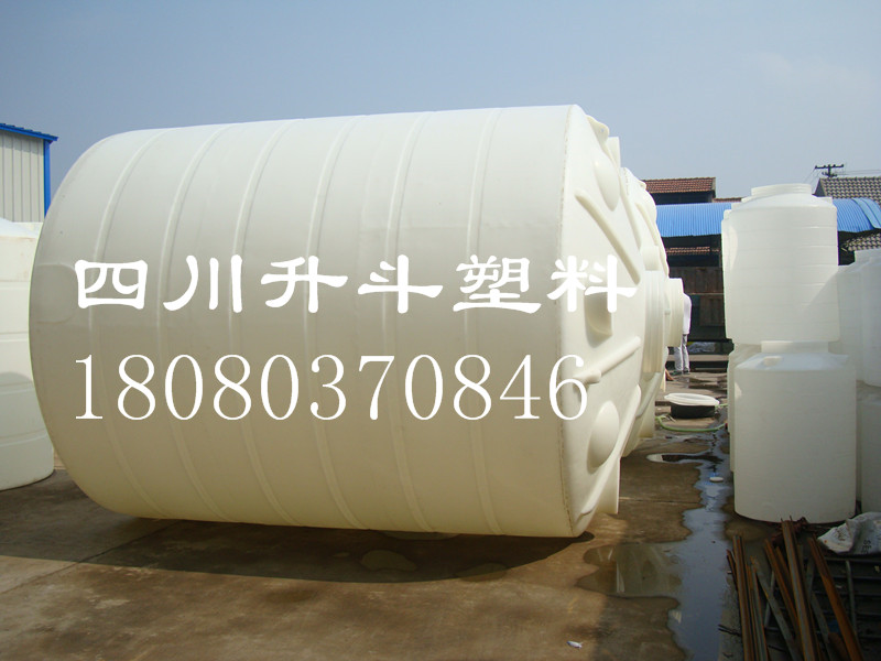 雅安圆形水箱家用滚塑纯水5吨水桶  滚塑储罐  家用储罐