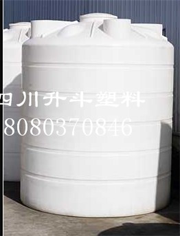 水箱滚塑工业废水10吨塑料储罐  水箱水桶  眉山升斗