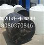 水箱水桶塑料宜宾储罐10吨
