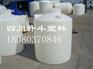 宜宾水桶塑料水塔10吨工业废水储罐