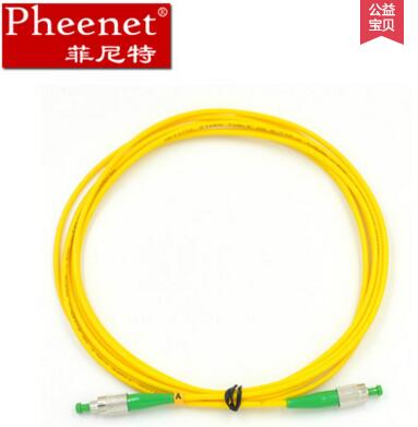 光纤跳线接头类型6芯多模光纤综合布线弱电系统布线 菲尼特