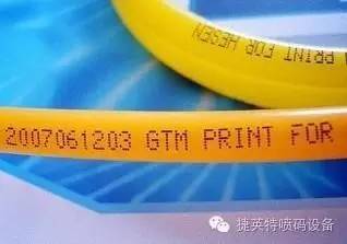 特价喷码机租凭,依玛士9450E喷码机  喷码机耗材通用吗  喷码机溶剂