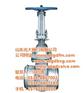 山东阀门|闸阀|光大阀门厂家(多图)