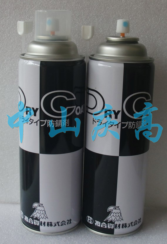 复合资材DRY COAT防锈剂  日本复合资材