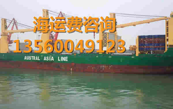 江苏盱眙县到海南昌江县物流集装箱比平板车便宜