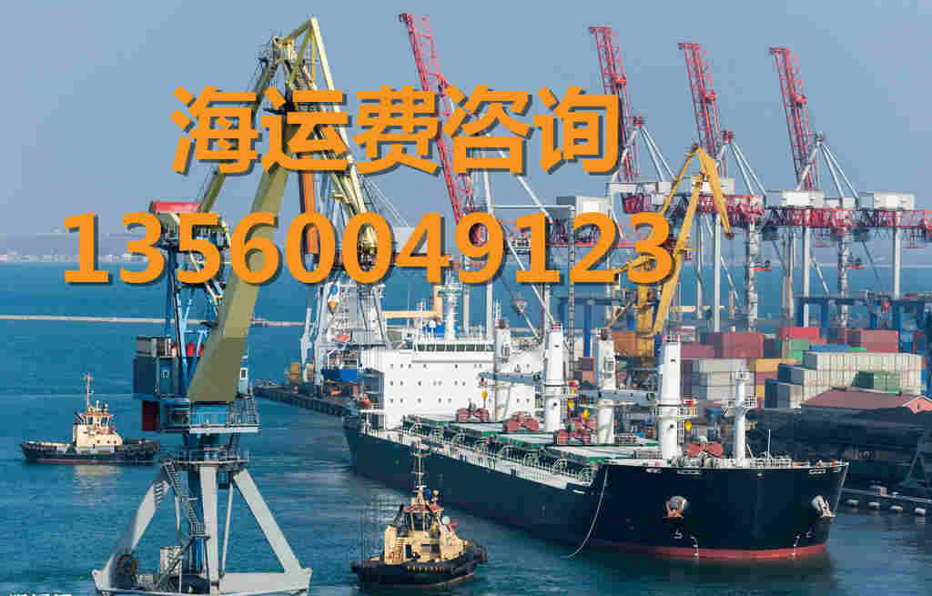 安徽五河县到广东广州物流海运怎么算
