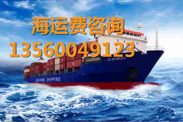 吉林舒兰到广东韶关物流货柜最新报价