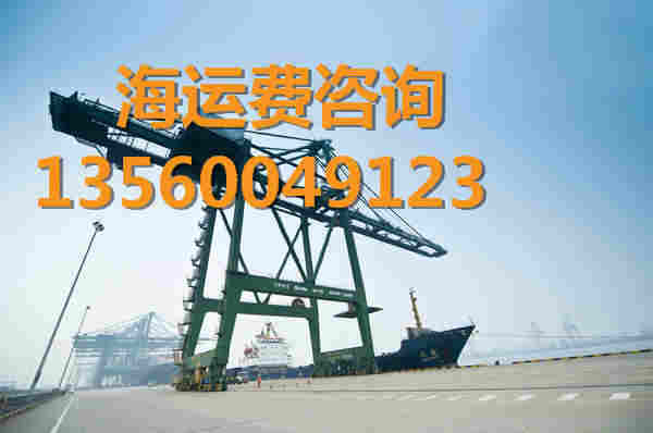 吉林四平到广东廉江集装箱物流公司