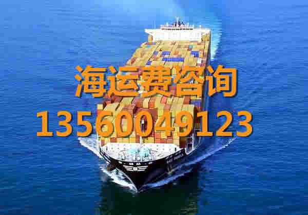 北京到广东高明物流船运怎么算