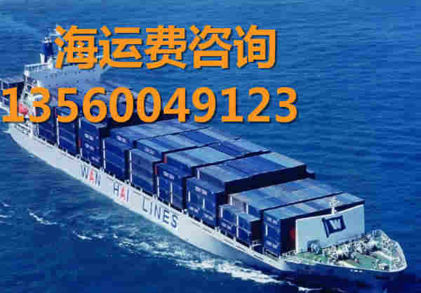 河北无极县到广东四会物流海运比高栏车便宜