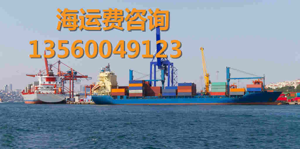 浙江新昌县到广东连州物流货柜怎么算