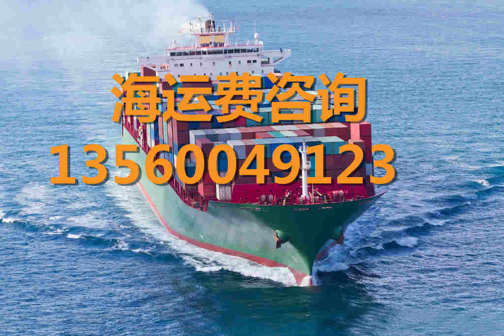 安徽濉溪县到广东佛山物流集装箱货运专线