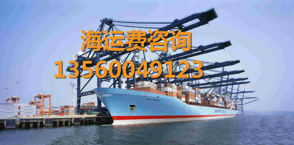 浙江湖州到广东佛冈县物流船运货运价格